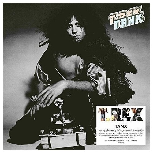 Старый винил, Teldec, T. REX - Tanx (LP , Used)