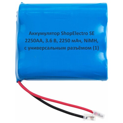 Аккумулятор ShopElectro SE2250АА, 3.6 В, 2250 мАч/ 3.6 V, 2250 mAh, NiMH, с универсальным разъёмом (1)