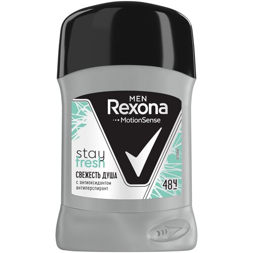 Rexona Антиперспирант стик Men Motionsense Свежесть душа/Дерзкий апельсин, 50 мл 