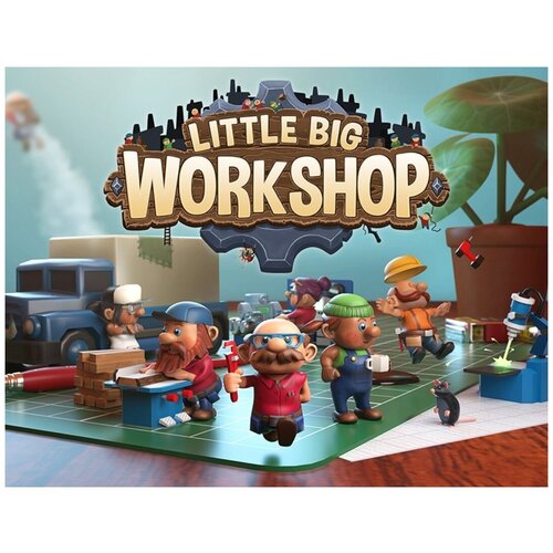 Little Big Workshop