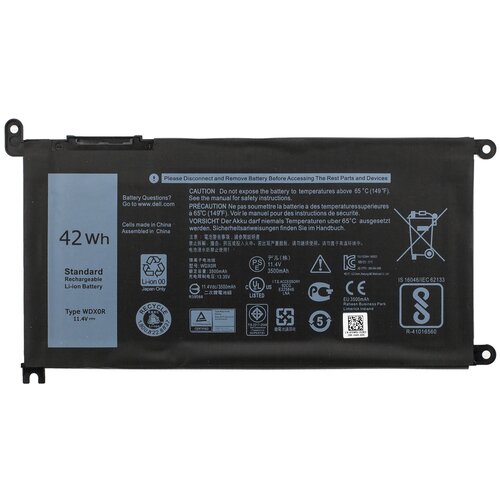 Аккумулятор WDX0R для Dell inspiron 5570 / 5770 / vostro 5468 / 5567 / 5471 / 5565 / 5378 / 3793 / 5379 / 5767 / 5368 / p75g / 3580 / 5575 / p75f