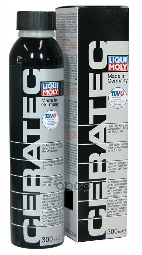 Антифрикционная Присадка В Моторное И Трансмиссионное Масло (300ml) Liqui moly арт. 3721