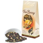 Чай зеленый TeaBerry Грезы султана листовой - изображение