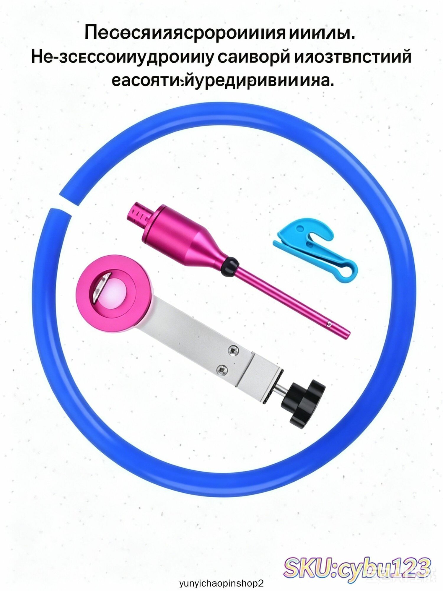 Насос для шариков с креплением, розовый, 19 см, для праздника, помпа для надувания воздушных шаров