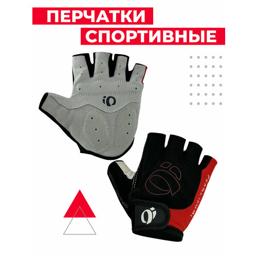 фото Перчатки для фитнеса boomshakalaka, цвет черно-серо-красный, размер s, обхват ладони 180-190 мм.