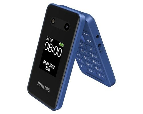 Мобильный телефон Philips Xenium E2602 темно-серый (cte2602dg/00) - фото №17