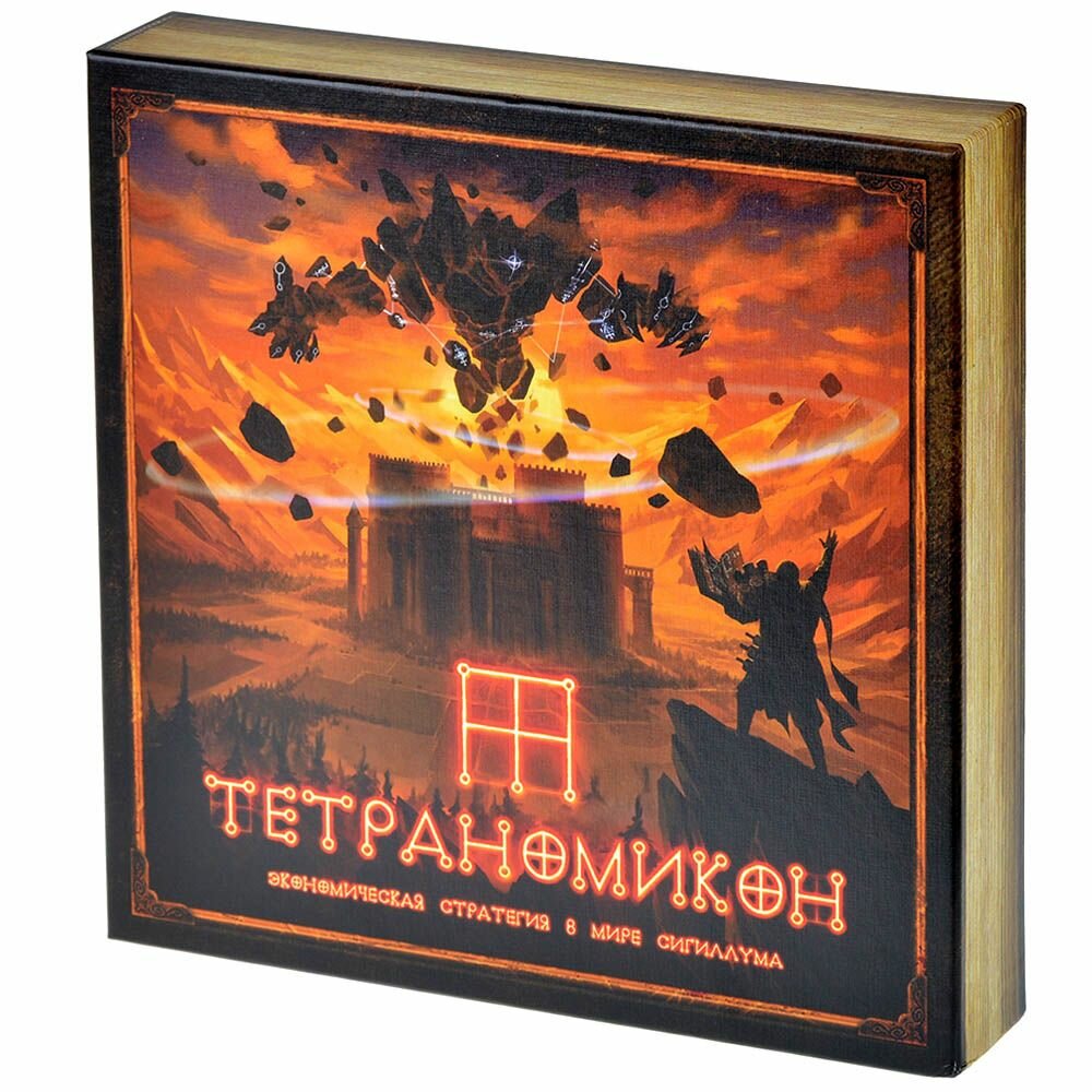 Настольная игра Интаглиф - фото №8