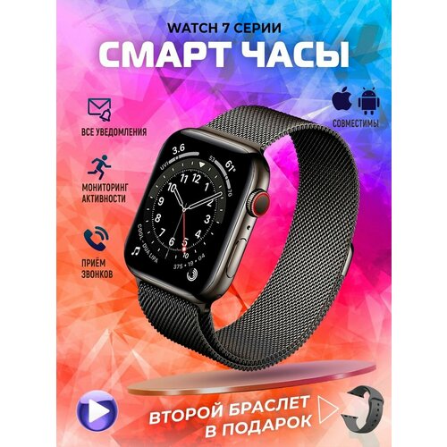 Смарт часы женские мужские Smart Watch новинка 2021 мужские умные часы rc01 с прямоугольным сенсорным экраном 1 54 дюйма для android и ios смарт часы с пульсометром и тонометром