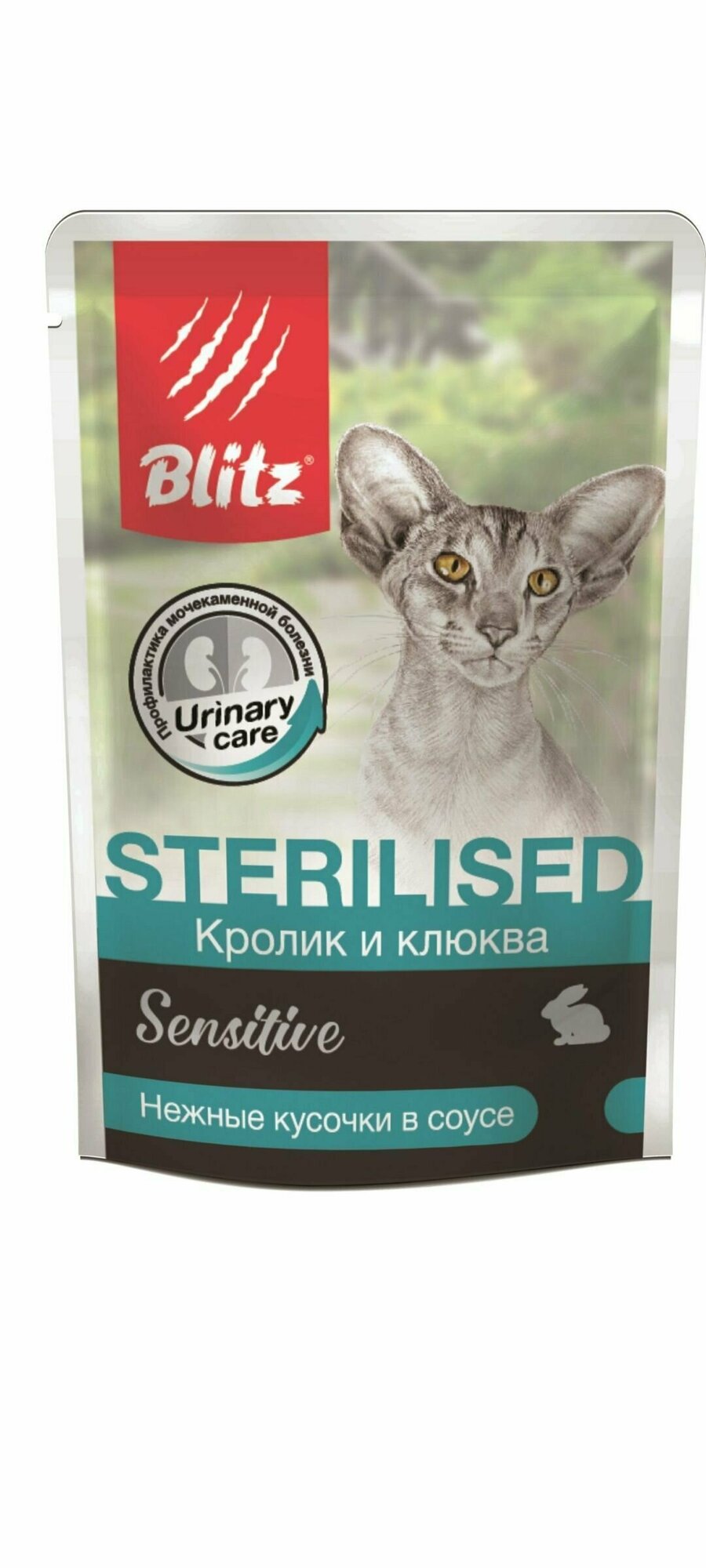 фото Влажный корм для стерилизованных кошек Blitz Sterilised кролик/клюква в соусе (паучи) 85 г х 24 шт