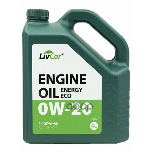 LivCar Масло Моторное 0W-20 Energy Eco Sp/Gf-6A (4Л)