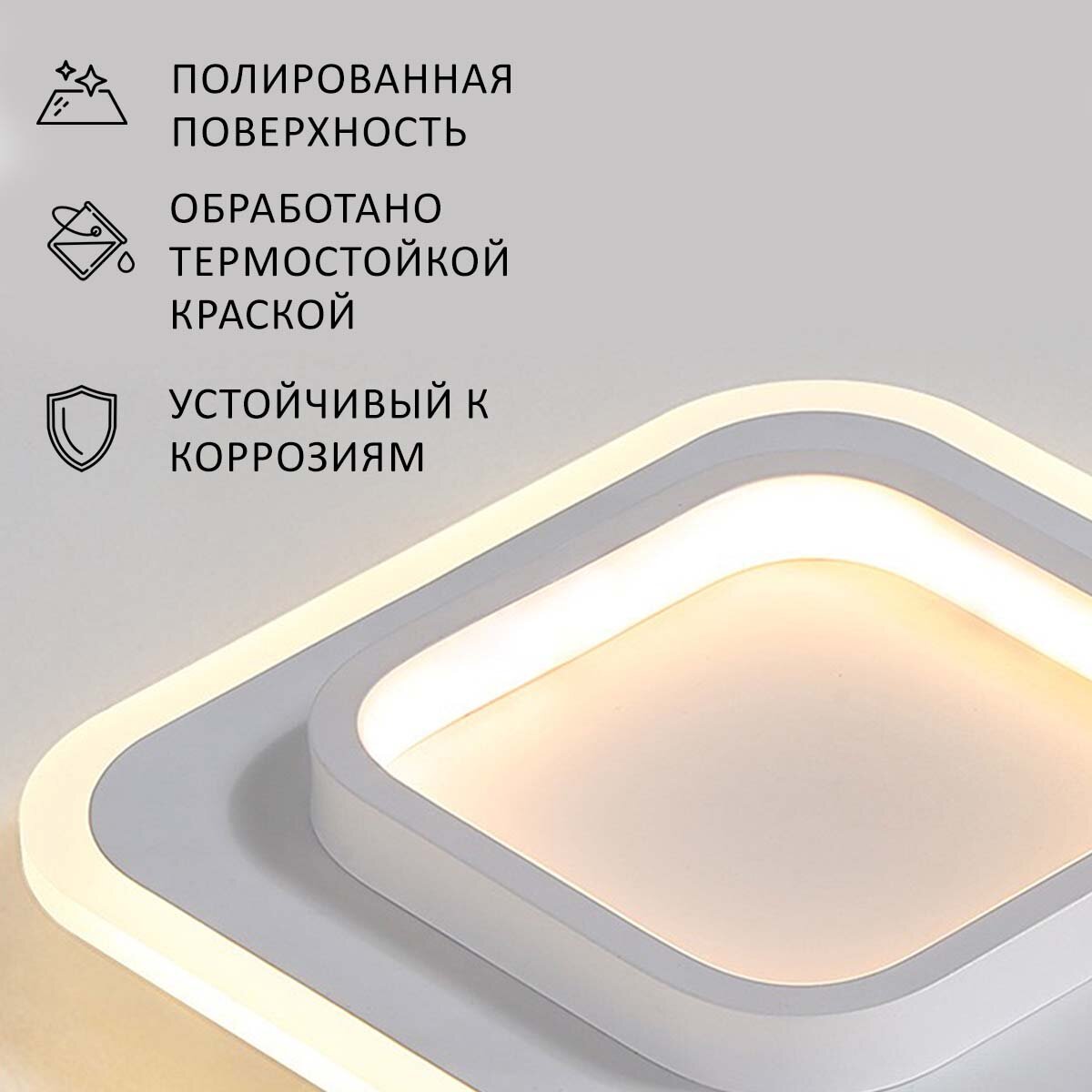 Светильник потолочный LED 26 Вт, теплый свет - фотография № 3