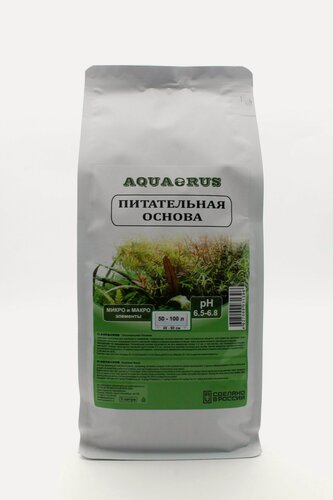 Изображение товара Грунт для аквариума AQUAERUS Питательная основа 3л, подложка под основной грунт, питательный субстрат