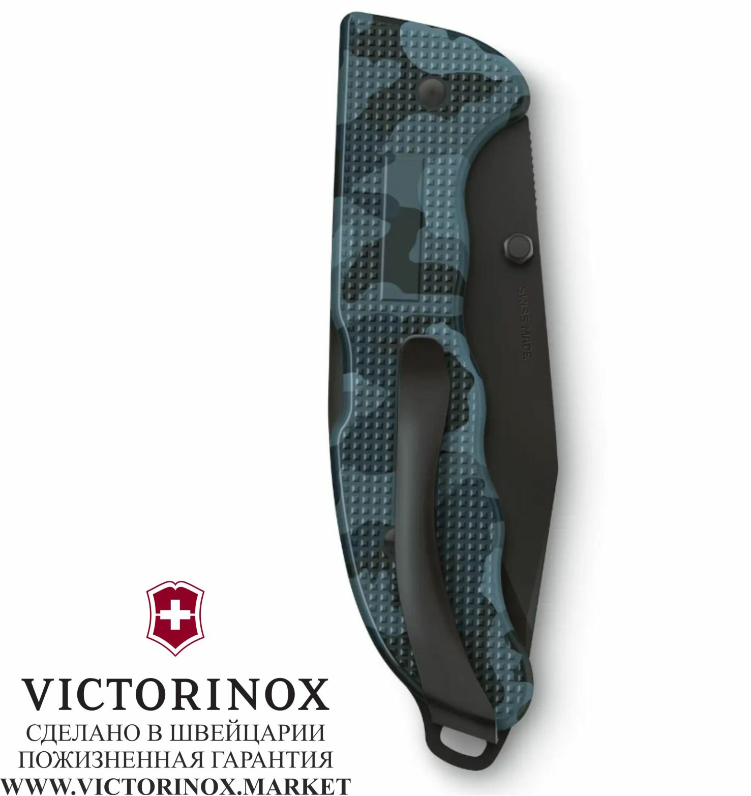 Нож перочинный Victorinox - фото №13