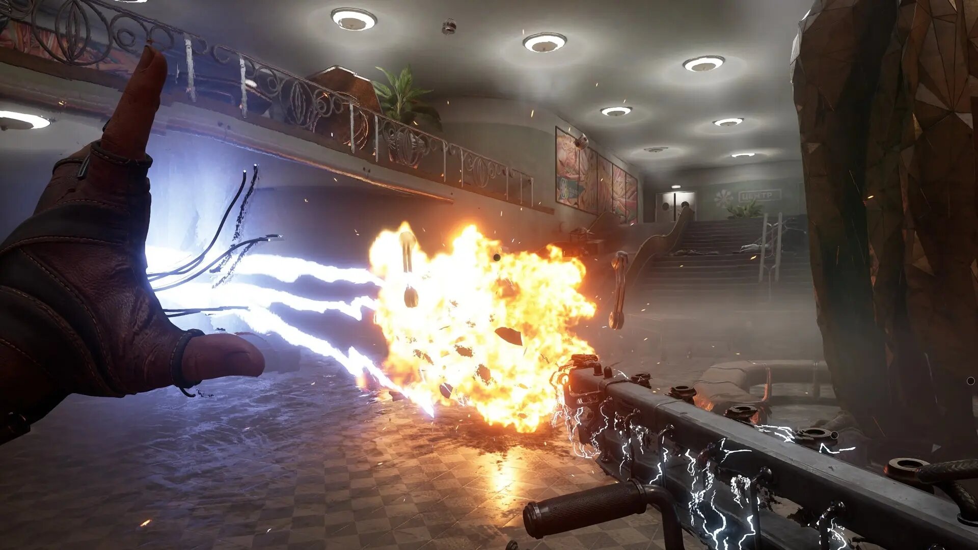 Игра Atomic Heart для PS4 (диск, русская озвучка) — фото 19