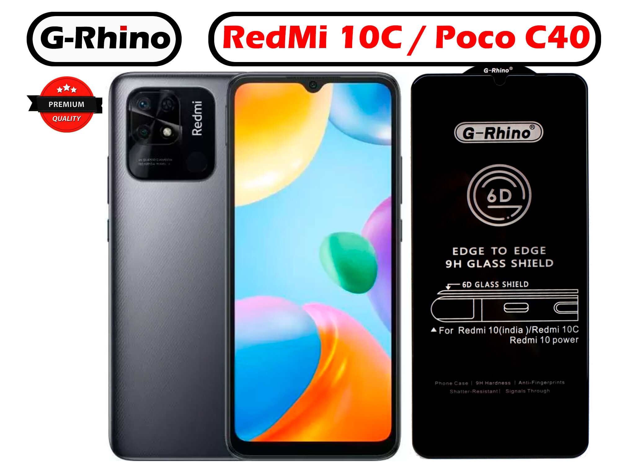 Защитное стекло G-Rhino для Xiaomi Redmi 10C  Poco C40 / Закаленная прозрачная защита 9H на экран для смартфона / Противоударная бро