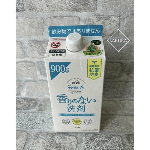 NS FAFA Жидкое средство для стирки Fine Free от неприятных запахов с антибактериальным эффектом без аромата 900 г картонная упаковка с крышкой 2502₽