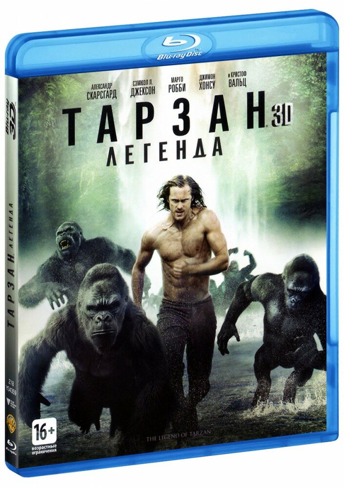 Тарзан. Легенда 3D Blu-ray 3D Warner Bros. Pictures - фото №3