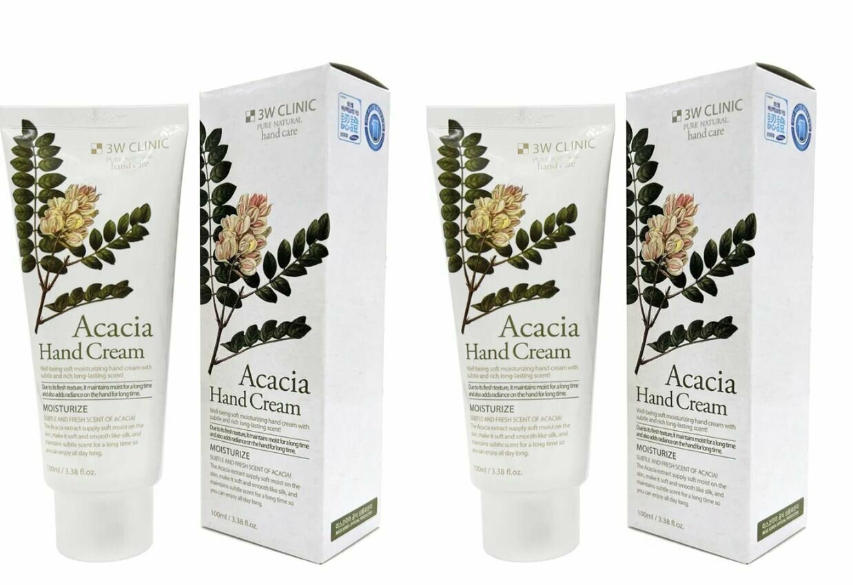 3W Clinic Крем для рук Moisturizing Acacia, с экстрактом акации, 100 мл, 2 шт