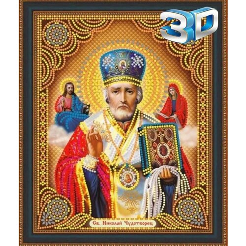 Алмазная мозаика на подрамнике Николай Чудотворец с шапкой, 7 цветов, круглые алмазы, 3 мм размер 27*33