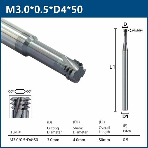 Резьбофреза трехзаходная XCAN, HRC60, M3х0.5хD4х50
