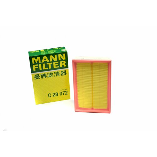 Фильтр воздушный MANN Haval Dargo