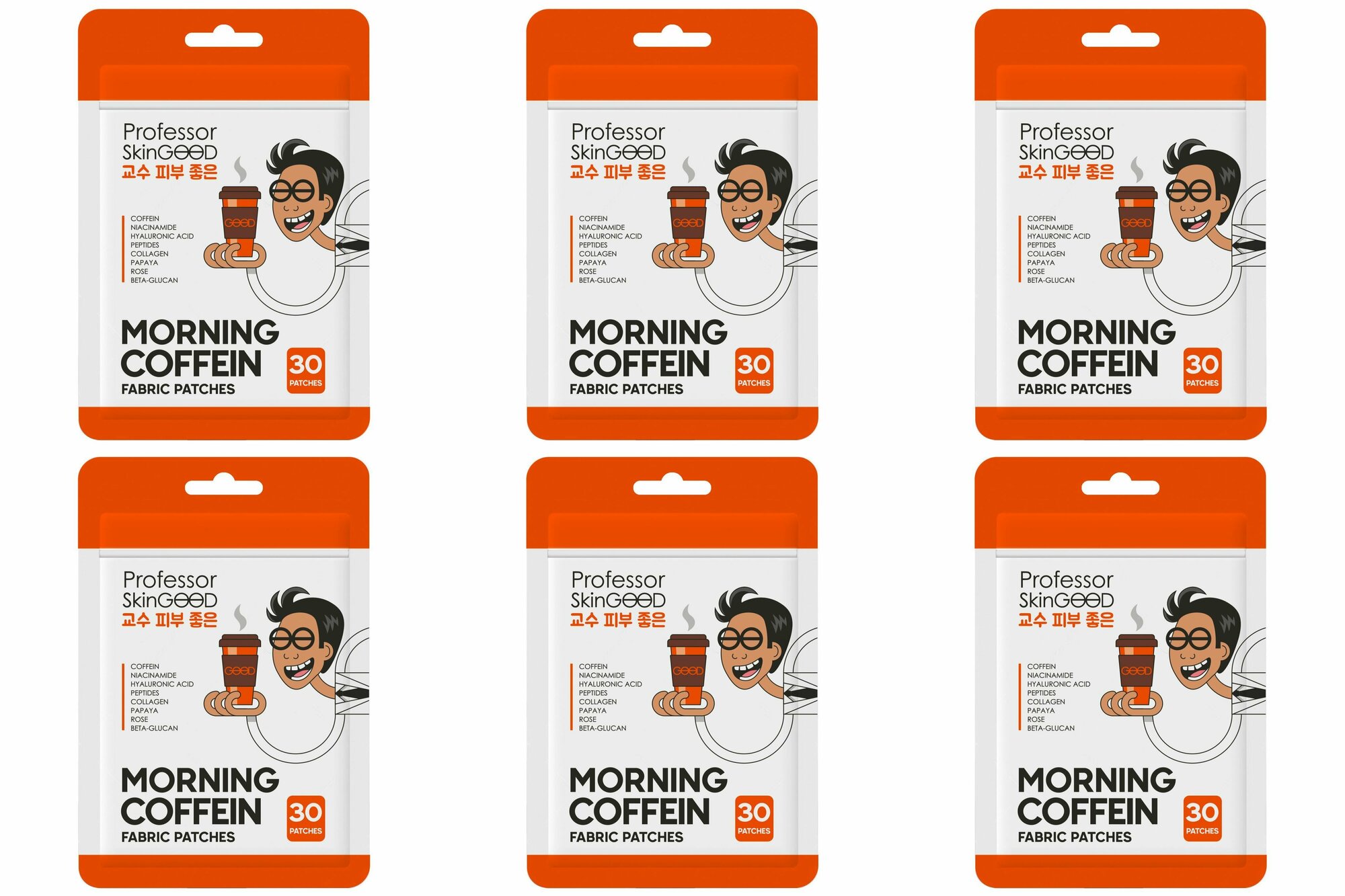 Professor SkinGOOD Тканевые патчи с кофеином Morning Coffein Fabric Patches, 6уп.