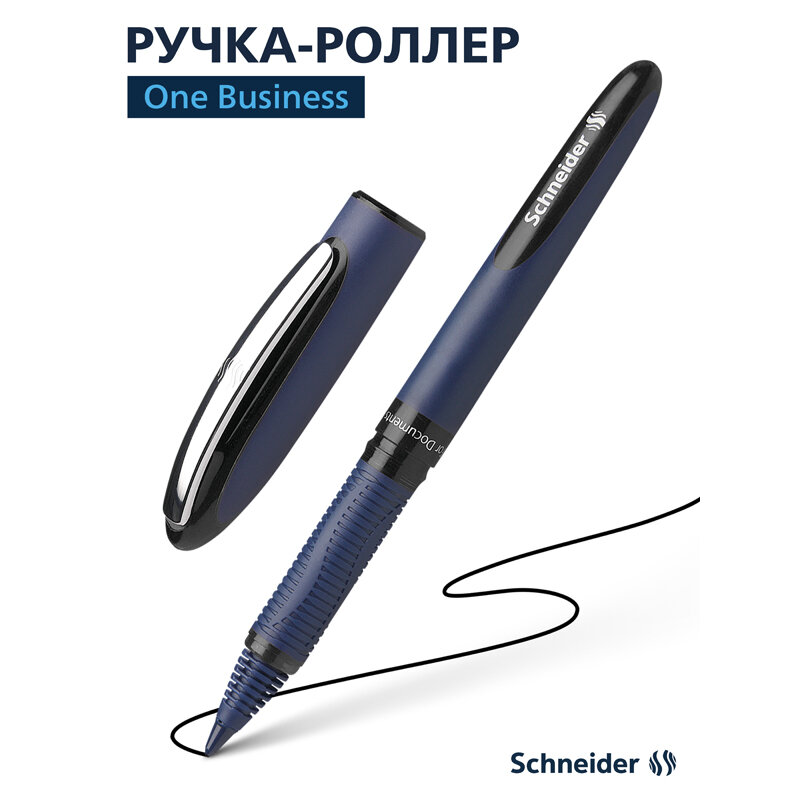 Ручка-роллер одноразовая "One Business", 0.6 мм, черная (183001) Schneider - фото №14