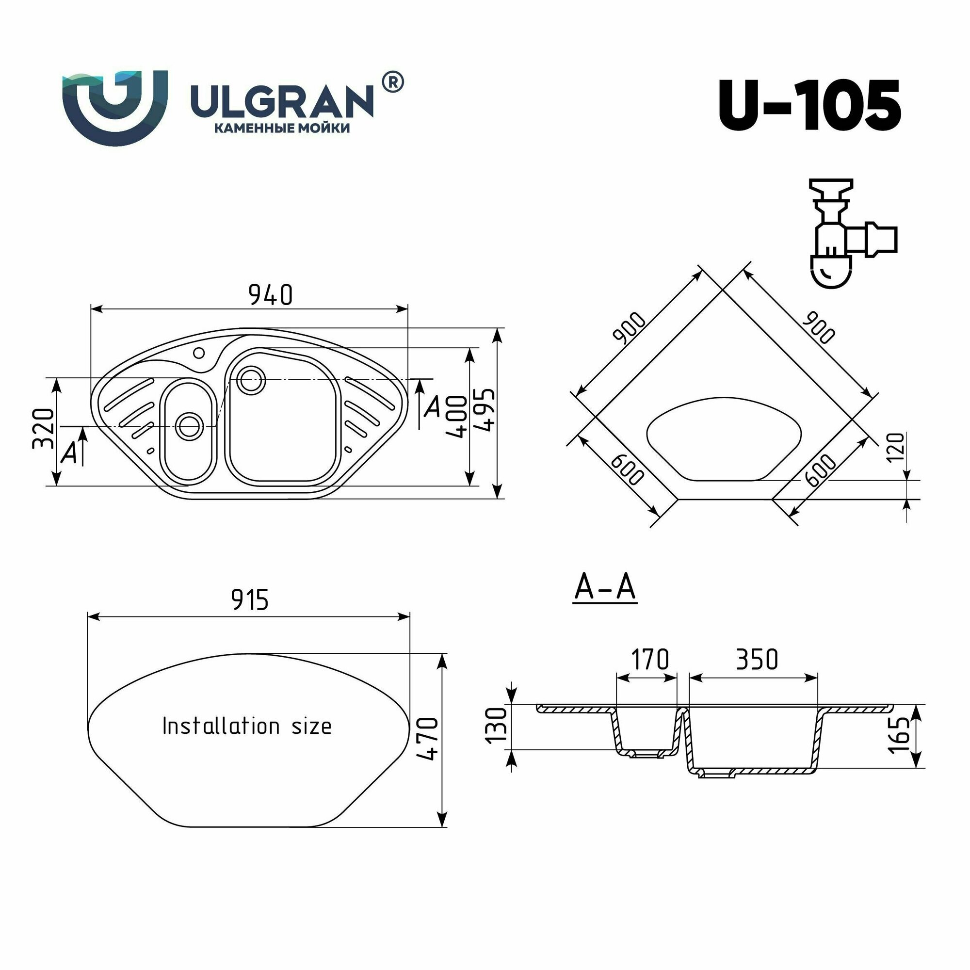 Мойка для кухни врезная из искусственного мрамора 940 х 495 мм с сифоном / Угловая двухсекционная раковина для кухни Ulgran - фотография № 3