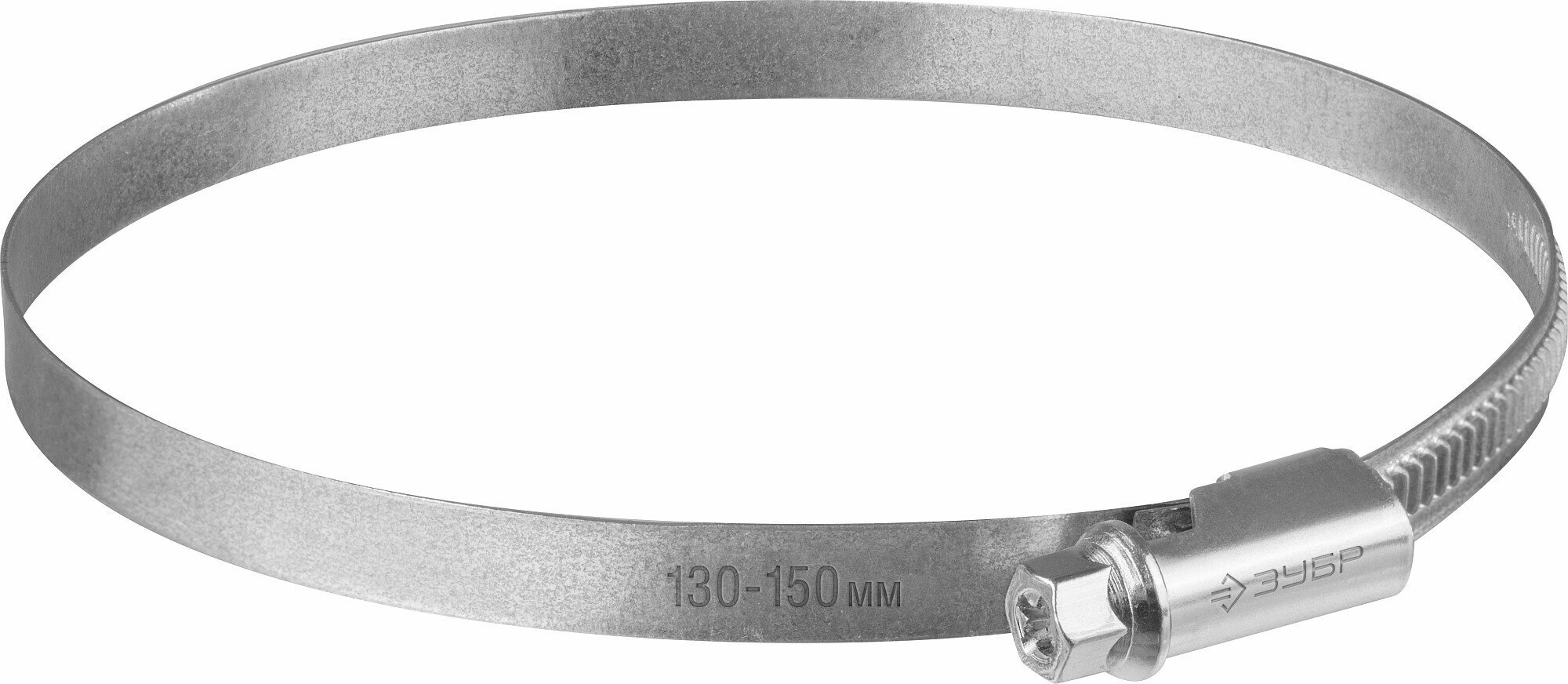 фото ЗУБР Х-9Н 130-150 мм, накатная лента 9 мм, червячный хомут, цинк, 10 шт (37807-150)