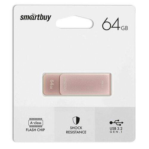 Флеш-память USB 64 Gb Smartbuy Metal M1 Apricot () USB 3.2