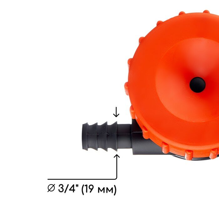 Распылитель-дождеватель, штуцер под шланг 1/2" (12 мм), пластик, «Жук» - фотография № 4