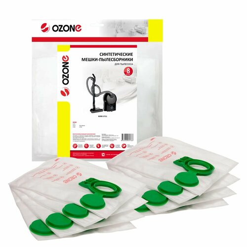 Мешки-пылесборники для пылесоса Ozone M-63 синтетические, 8 шт мешки для пылесоса bork m 56s