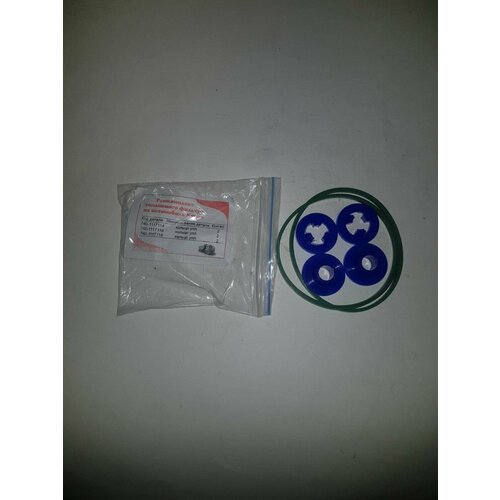 Ремкомплект топливного фильтра для ам КАМАЗ силикон 349₽