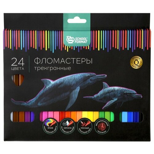 Фломастеры Schoolformat дикая планета классические 24 цв. трехгран. корп. стандартн