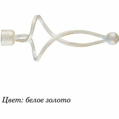 Наконечник для карнизов Arco Doro DDA Чародейка, диаметр 16, белое золото, 2шт