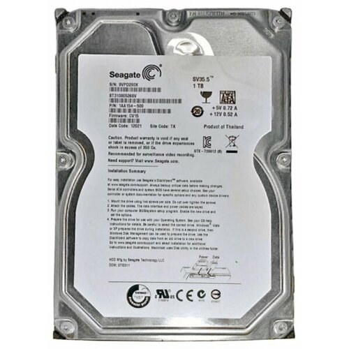 Жесткий диск Seagate ST31000526SV 1Tb SATAIII 35 HDD 9962000₽