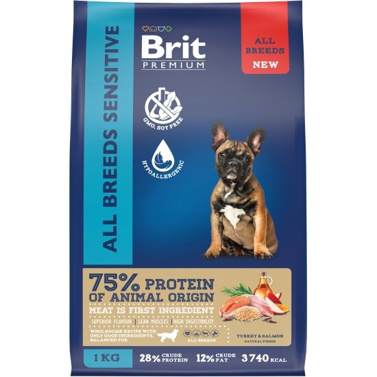 Brit Premium Dog Adult Sensitive сухой корм для взрослых собак всех пород с чувствительным пищеварением с индейкой и лососем - 15 кг