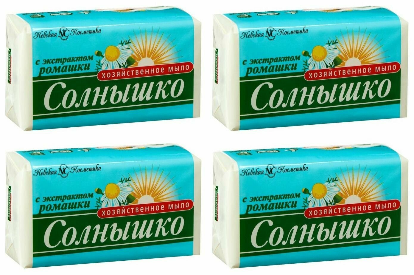 Мыло хозяйственное Невская Косметика "Солнышко" с экстрактом ромашки, 140гр - фото №1