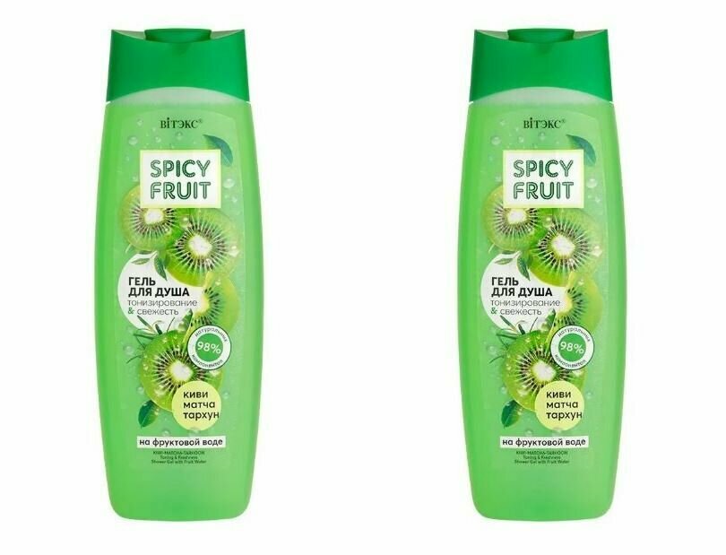 Витэкс Гель для душа на фруктовой воде Spicy Fruit киви-мята-тархун Питание и нежность 515 мл - 2 шт