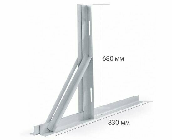Кронштейн 830х680 мм, усиленный (пара), без метизов