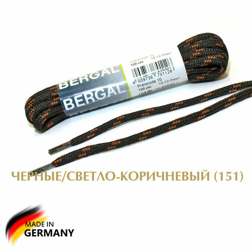 BERGAL Шнурки круглые для ботинок для альпинизма 120 см цветные. (черные/светло-коричневый (151))