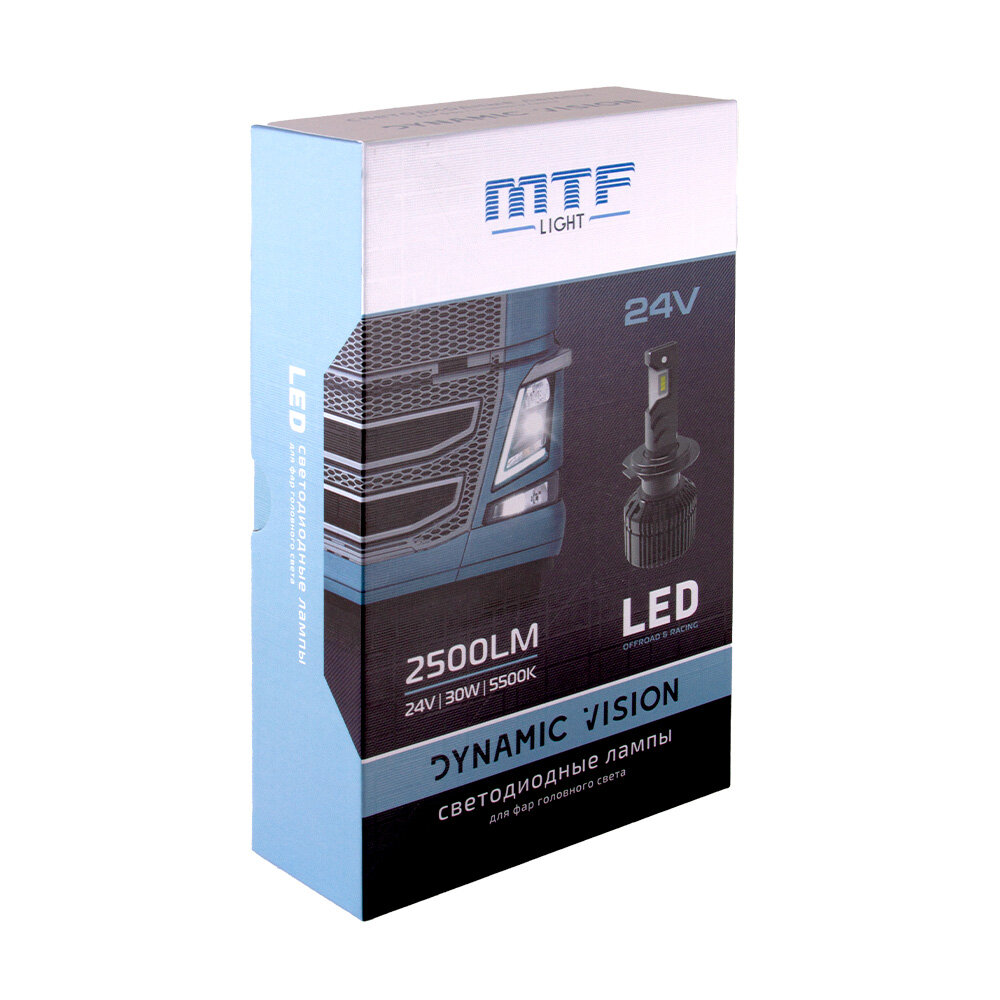 Светодиодные лампы MTF Light Dynamic Vision H4 5500K 24V (2 лампы)