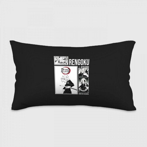 Подушка 3D антистресс Rengoku