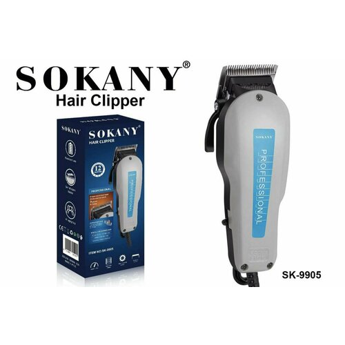 Профессиональная машинка для стрижки Sokany SK-9905