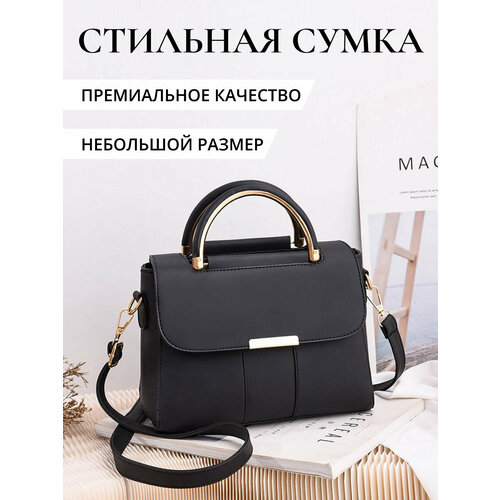 фото Сумка кросс-боди 1, фактура гладкая, черный larose