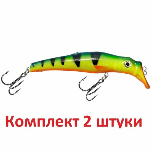 Воблер AQUA твин 055mm, цвет 062 (флуорисцентный окунь), 2 штуки