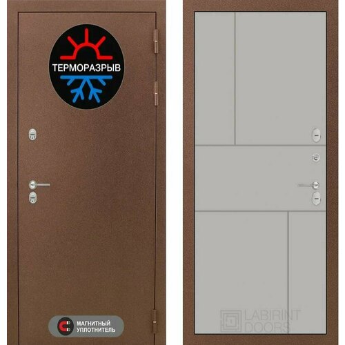 Входная дверь Labirint Термо 21 Грей Софт (Серый светлый) 880x2050, открывание правое входная дверь labirint термо магнит 13 грей софт серый светлый 880x2050 открывание правое