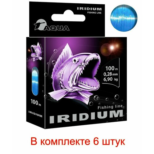 фото Леска для рыбалки aqua iridium 0,28mm 100m ( 6 штук )