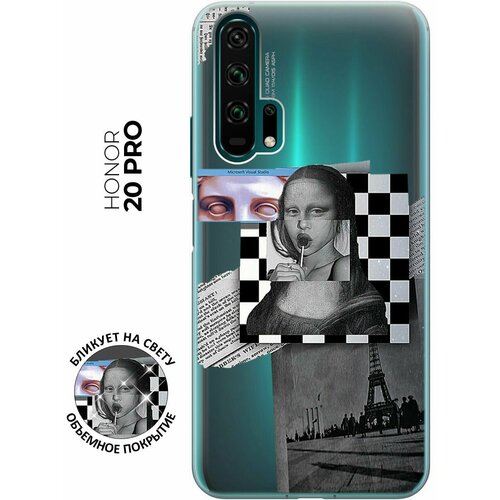 Силиконовый чехол Flight to Paris на Honor 20 Pro / Хонор 20 Про силиконовый чехол с принтом flight to paris для honor 80 pro хонор 80 про