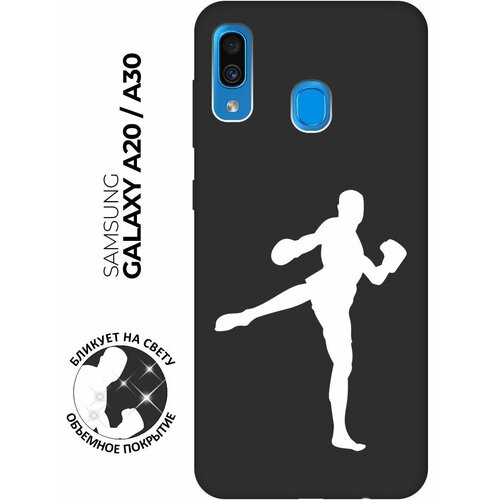 Матовый чехол Kickboxing W для Samsung Galaxy A20 / A30 / Самсунг А20 / А30 с 3D эффектом черный